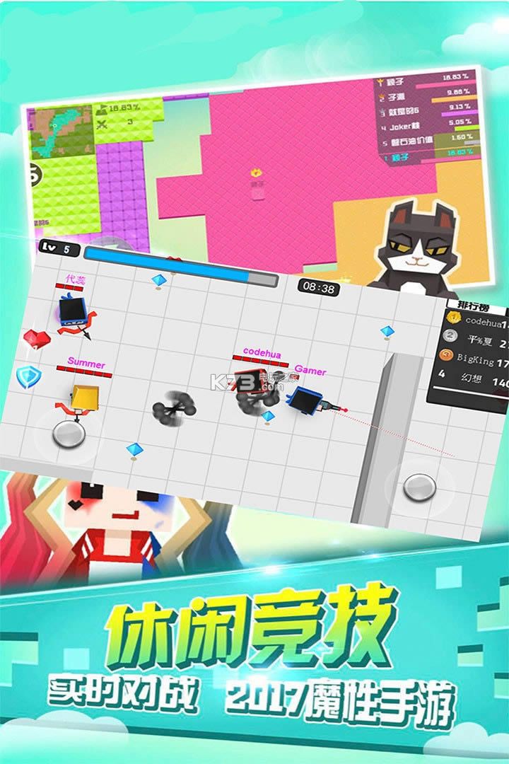 �����ͷ v1.0 �ƽ�� ��ͼ