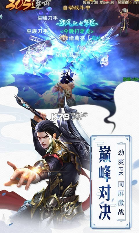 ��� v1.0.1.2 ��v�ƽ�� ��ͼ