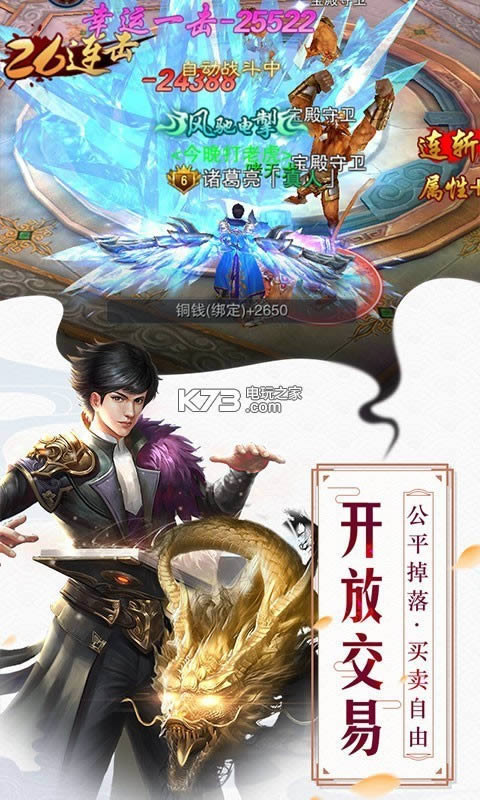 ��� v1.0.1.2 ��v�ƽ�� ��ͼ