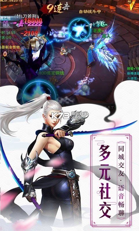 ��� v1.0.1.2 ��v�ƽ�� ��ͼ