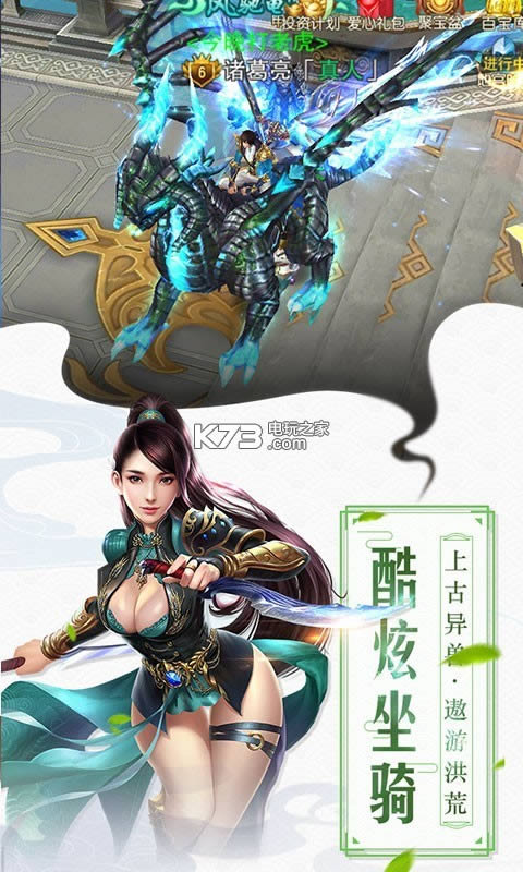 ��� v1.0.1.2 ��v�ƽ�� ��ͼ