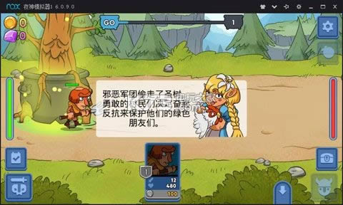 ����ӵ�Ӣ�� v1.0 �ƽ������ ��ͼ