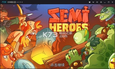 ����ӵ�Ӣ�� v1.0 �ƽ������ ��ͼ