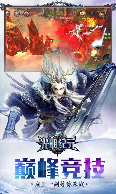 ������Ԫ v1.1.1 �ƽ��ԤԼ ��ͼ