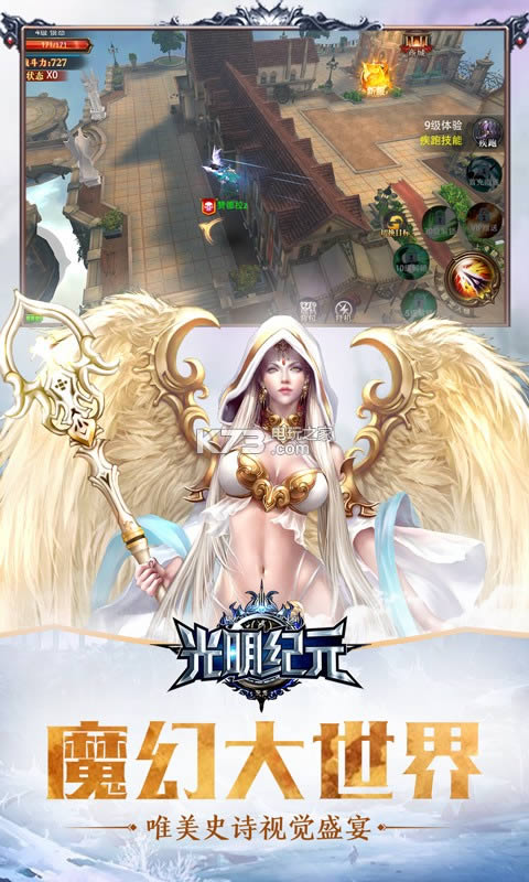 ������Ԫ v1.1.1 �ƽ��ԤԼ ��ͼ