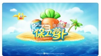 �����ܲ�x v1.0 �ƽ��ԤԼ ��ͼ