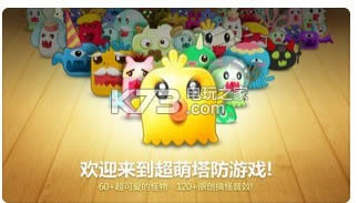 �����ܲ�x v1.0 �ƽ��ԤԼ ��ͼ