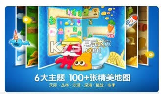 �����ܲ�x v1.0 �ƽ��ԤԼ ��ͼ