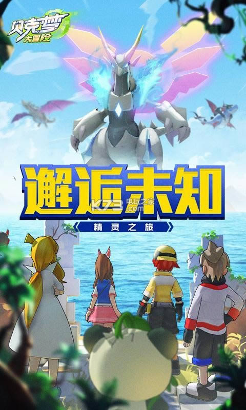 �����δ�ð�� v4.2.4 С�װ� ��ͼ