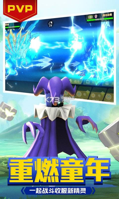 �����δ�ð�� v4.2.4 С�װ� ��ͼ