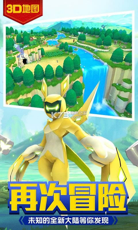 �����δ�ð�� v4.2.4 С�װ� ��ͼ