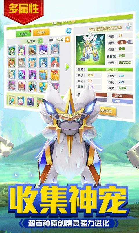 �����δ�ð�� v4.2.4 С�װ� ��ͼ