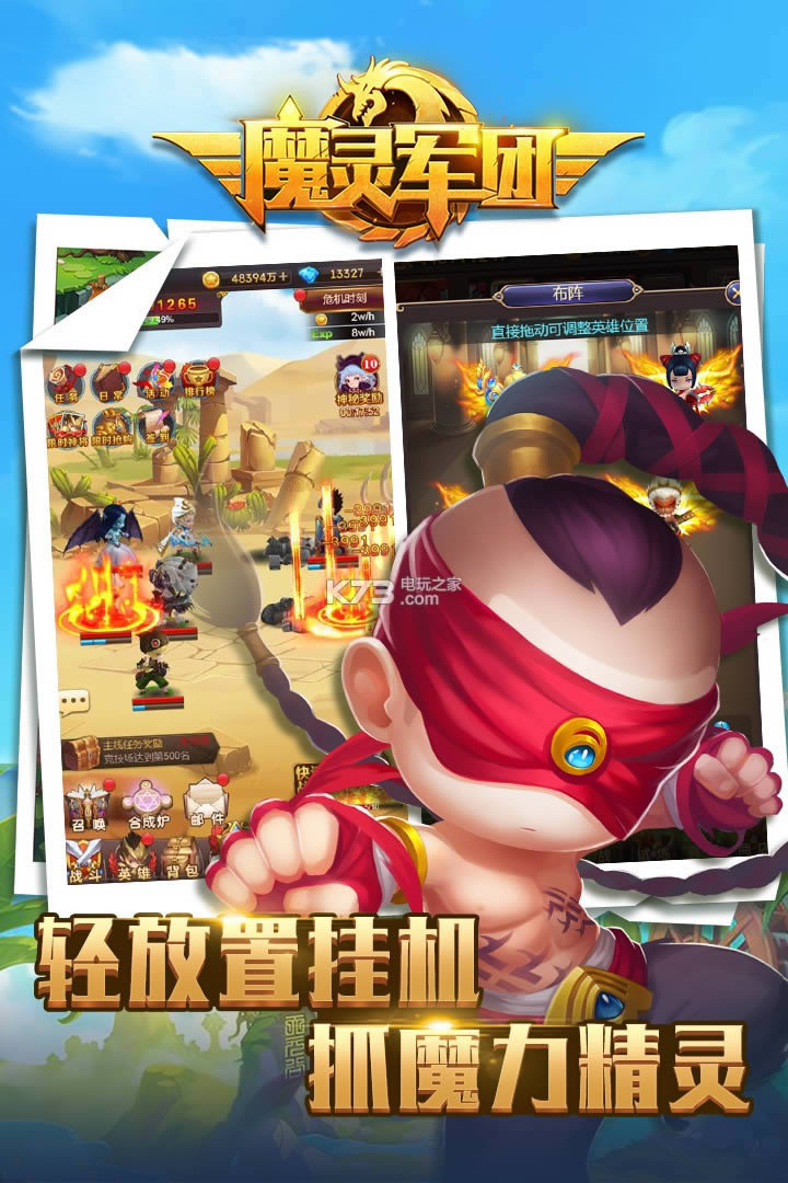 ħ����� v3.0 �ƽ��ԤԼ ��ͼ