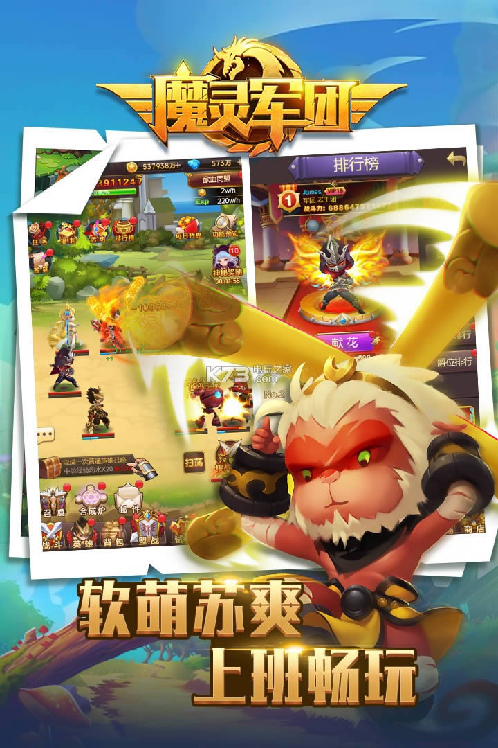 ħ����� v3.0 �ƽ��ԤԼ ��ͼ