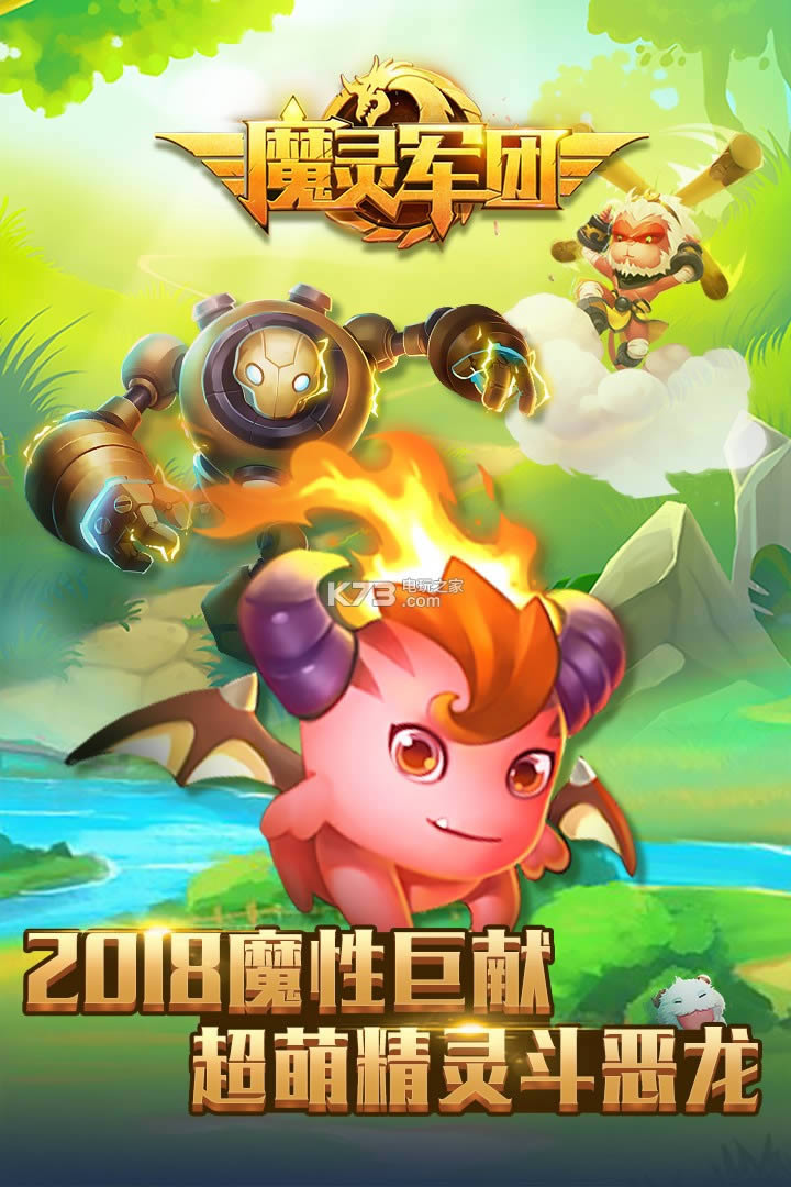 ħ����� v3.0 �ƽ��ԤԼ ��ͼ