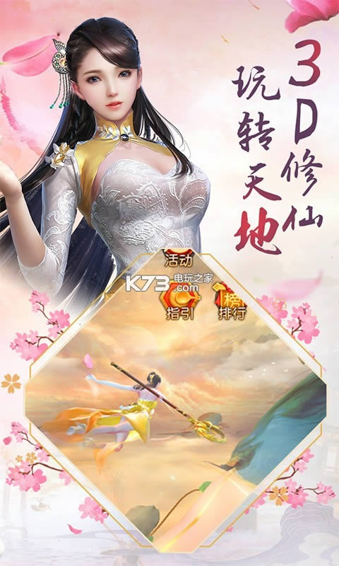 ������̷ v1.0.0 �ڹ��ƽ�� ��ͼ