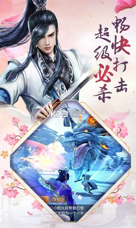 ������̷ v1.0.0 �ڹ��ƽ�� ��ͼ