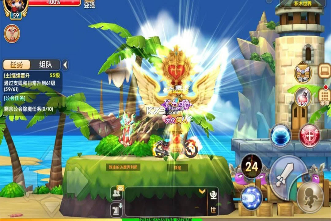 ð����3ol��v�ƽ������ṩ����-ð����3ol��v������v10.1.5