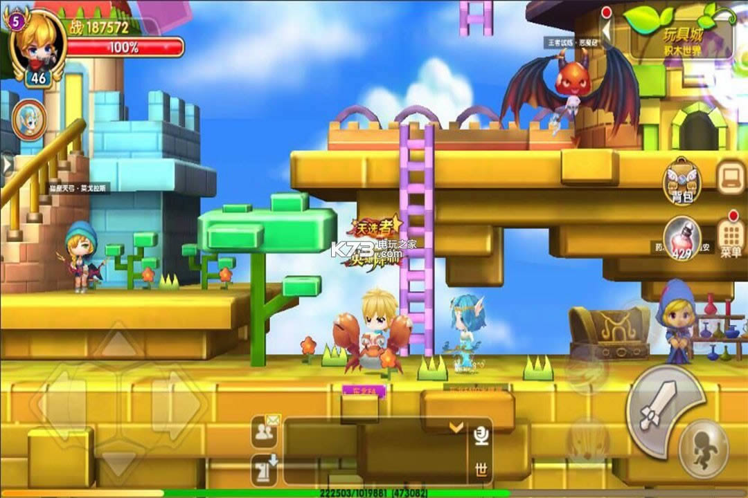 ð����3ol v10.1.5 ��v�ƽ������ ��ͼ