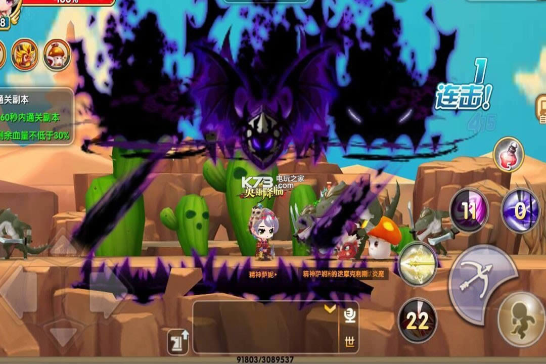 ð����3ol v10.1.5 ��v�ƽ������ ��ͼ