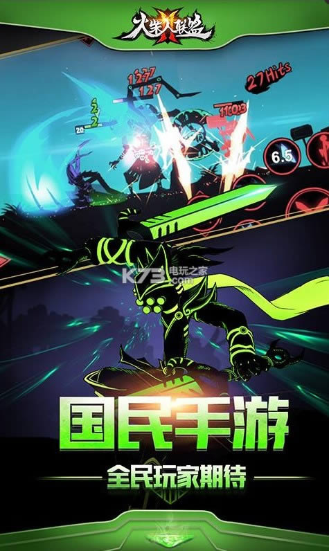 ���������2 v1.6.5 �ƽ�����޻������ ��ͼ