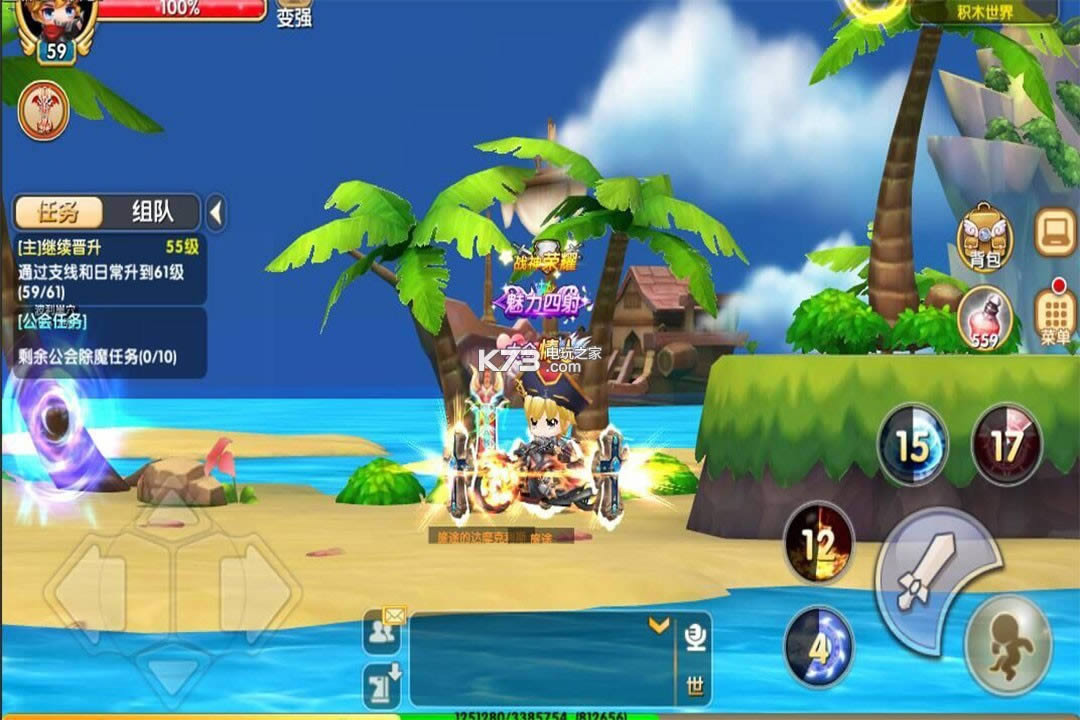 ð����3ol v10.1.5 ��v�ƽ������ ��ͼ