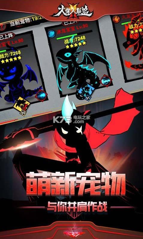 ���������2 v1.6.5 �ƽ�����޻������ ��ͼ