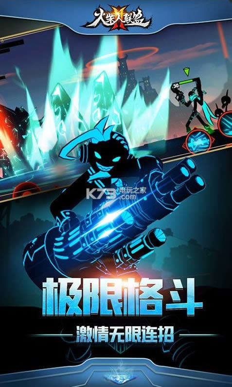 ���������2�ƽ�����޻������-���������2������ʯ������v1.6.5