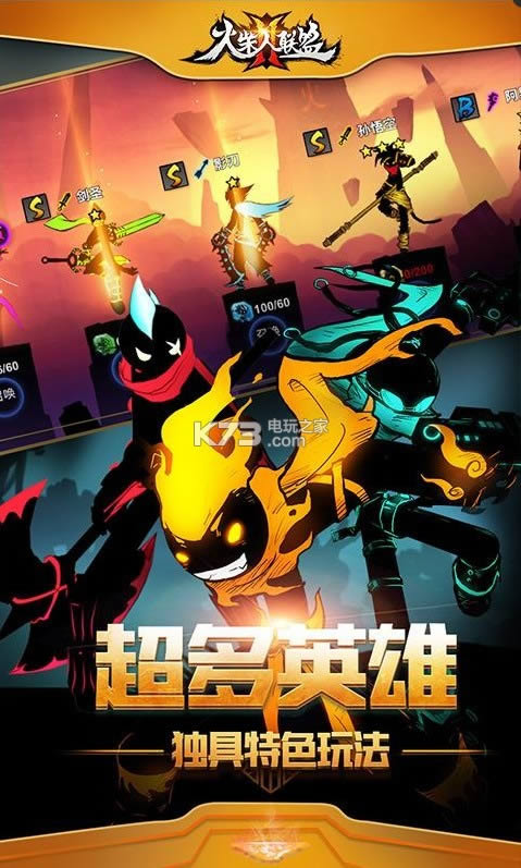 ���������2 v1.6.5 �ƽ�����޻������ ��ͼ