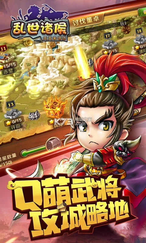 ������� v1.0.0 �ƽ��ԤԼ ��ͼ