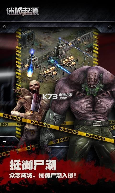 �Գ���Դ v1.0.5 �ڹ��ƽ��ԤԼ ��ͼ