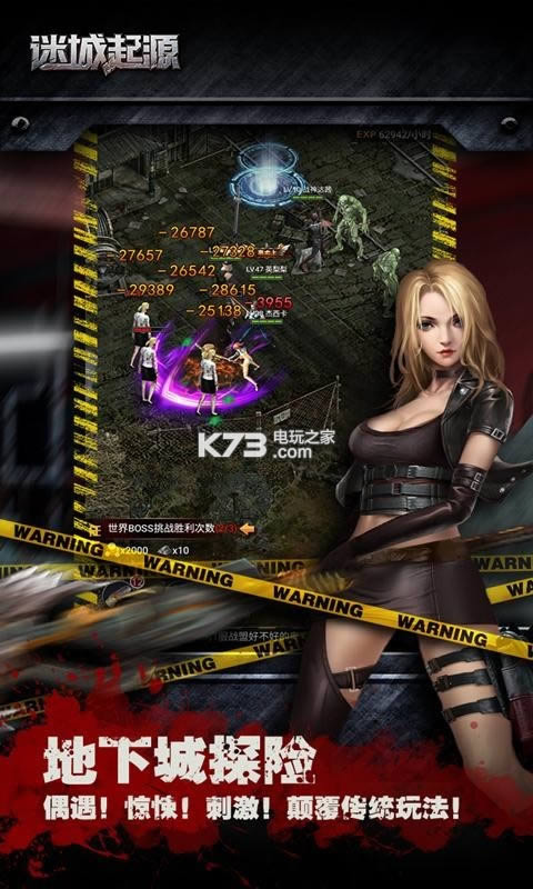 �Գ���Դ v1.0.5 �ڹ��ƽ��ԤԼ ��ͼ