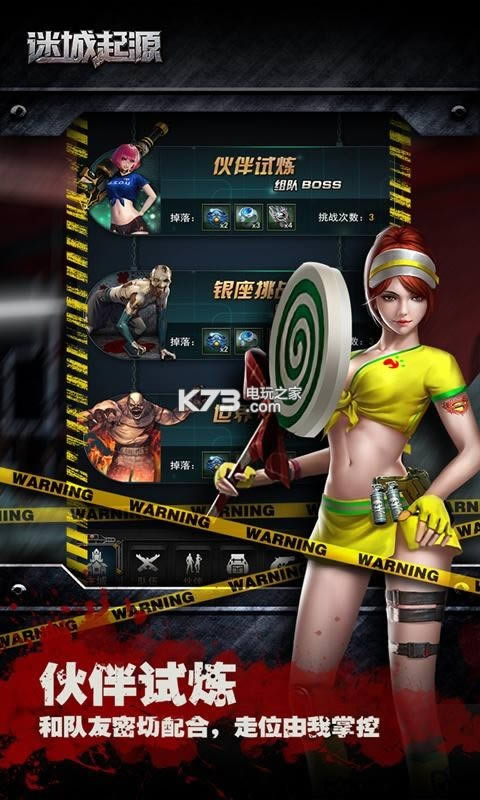 �Գ���Դ v1.0.5 �ڹ��ƽ��ԤԼ ��ͼ