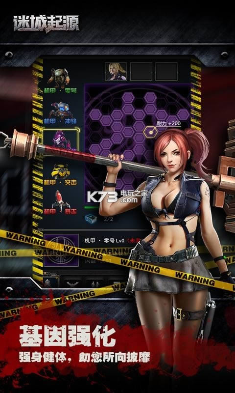 �Գ���Դ v1.0.5 �ڹ��ƽ��ԤԼ ��ͼ