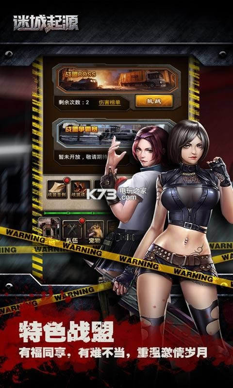 �Գ���Դ�ڹ��ƽ��ԤԼ(��δ����)-�Գ���Դ�޸İ�ԤԼv1.0.5