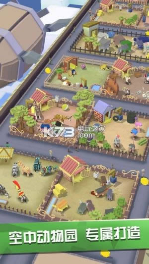 �����԰1.18.1�ƽ������ṩ����-�����԰1.18.1���޽������