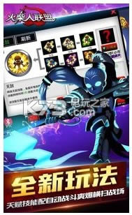 ��������� v6.1.6 2020�����ƽ������ ��ͼ