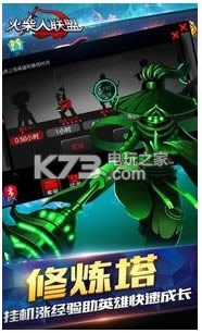 ���������2020�����ƽ������ṩ����-����������ƽ��������ʯ����v6.1.6