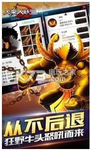 ��������� v6.1.6 2020�����ƽ������ ��ͼ