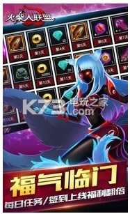 ��������� v6.1.6 2020�����ƽ������ ��ͼ