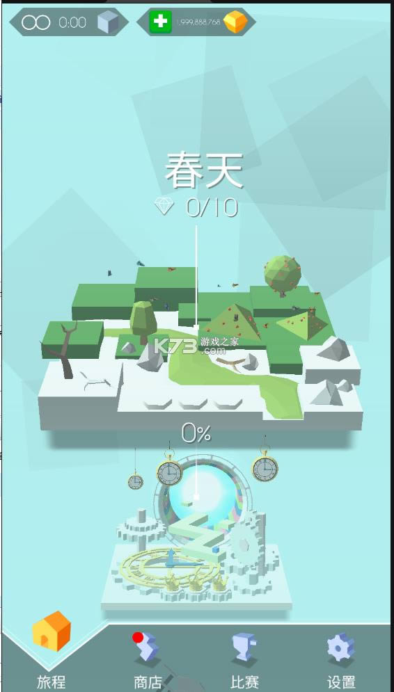 �������2.1.8.1�ƽ�� ���� ��ͼ