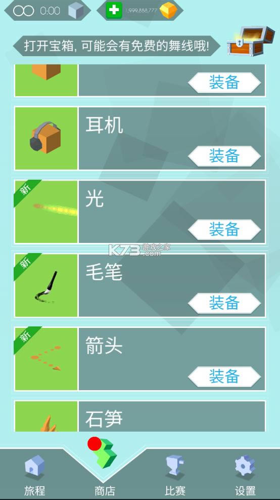 �������2.1.8.1�ƽ�� ���� ��ͼ