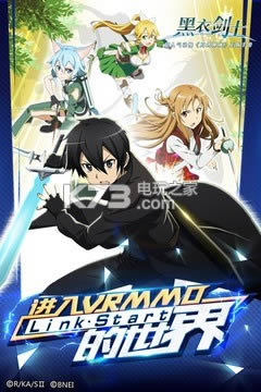 ����������½�ʿbilibili����v1.1.0