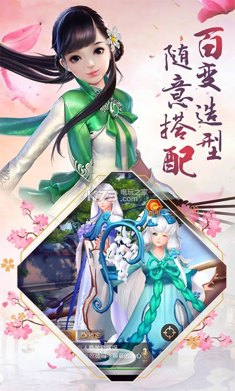 ������̷ v1.0.0 �ƽ�� ��ͼ