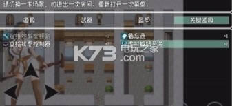 �������� v2.02 ���������� ��ͼ