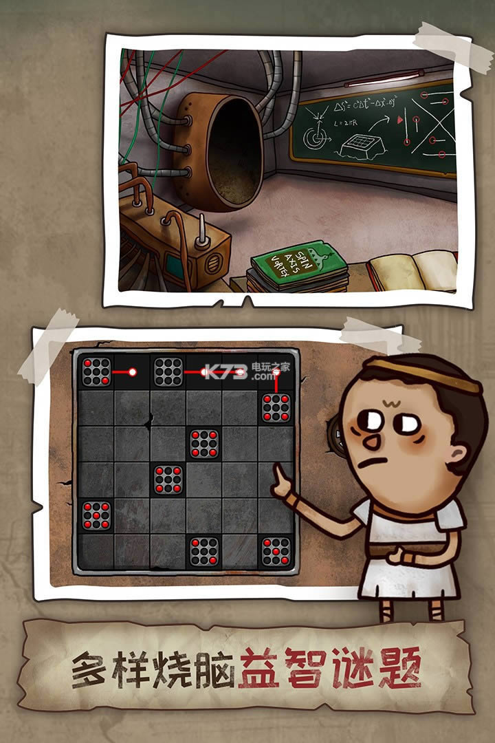 ��ʧ��2ʱ��Ļҽ� v2.0.2 �ڹ��ƽ������ ��ͼ