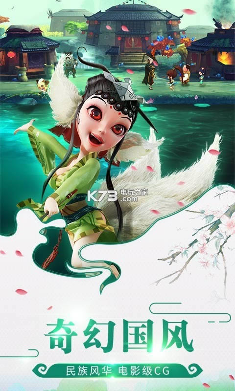 ����� v1.7.0 ��v�ƽ�� ��ͼ