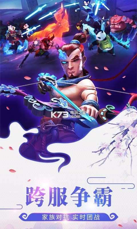 ����� v1.7.0 ��v�ƽ�� ��ͼ