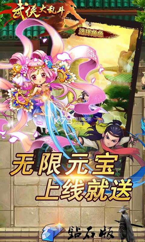 �������Ҷ� v1.0.126 �ƽ�� ��ͼ