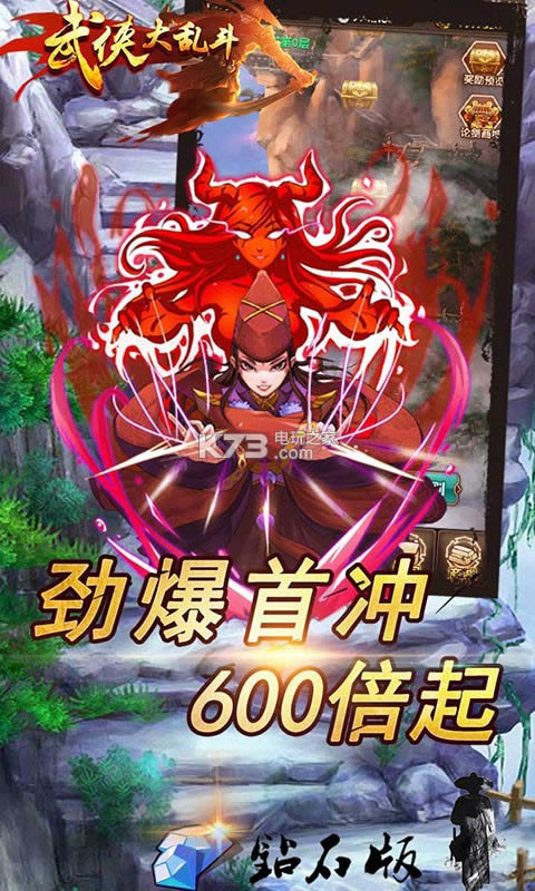 �������Ҷ� v1.0.126 �ƽ�� ��ͼ